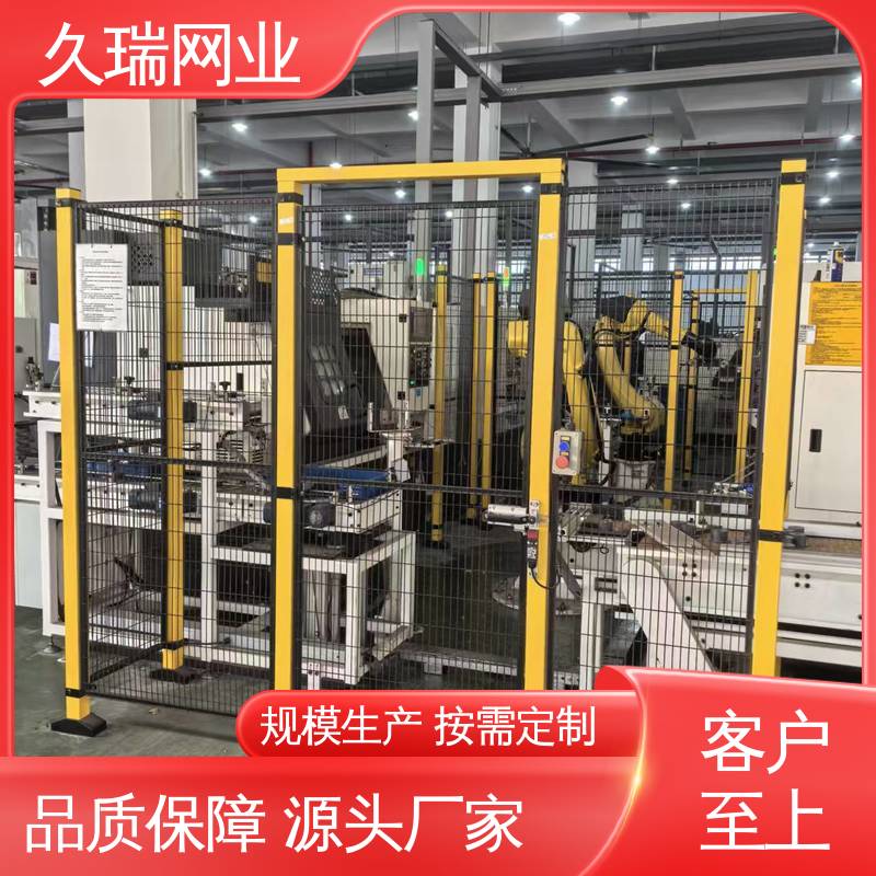 建筑工地用 护栏网 不易变形 优质低碳钢丝 久瑞网业