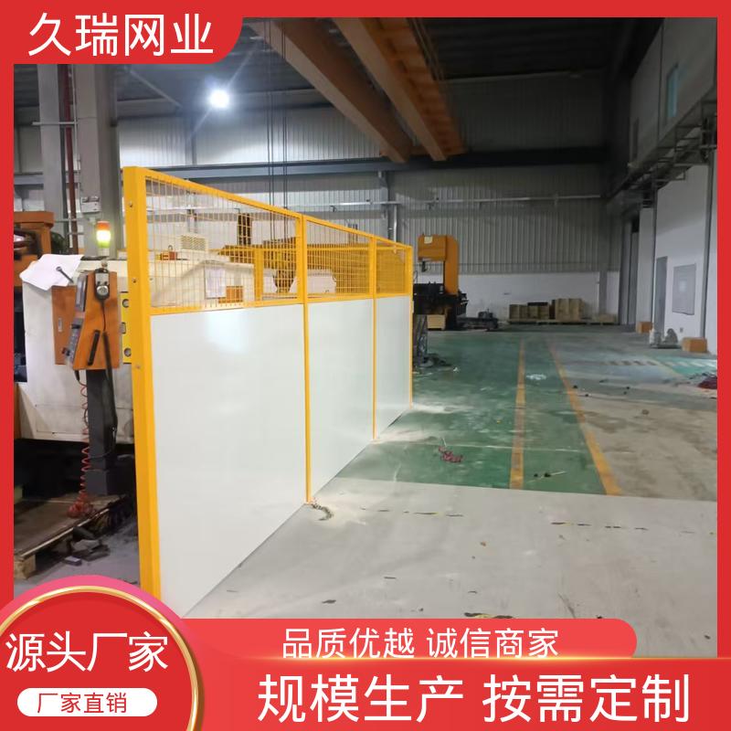 久瑞网业 使用寿命长 适用于区域划分 美观实用 仓库隔离围栏