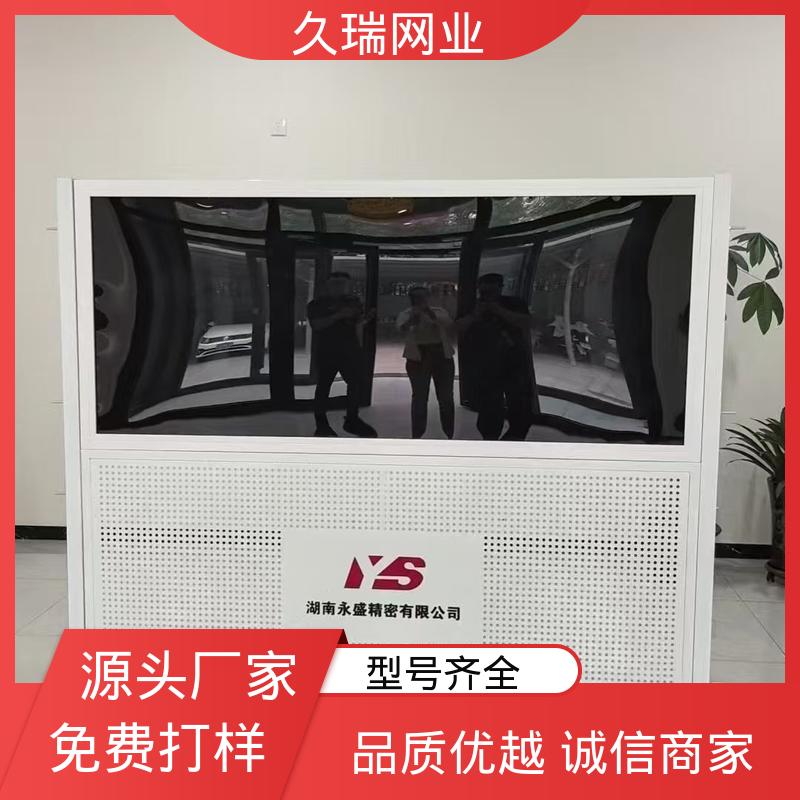 仓储物流专用 仓库隔离网围栏 不易变形 耐磨透光性强 久瑞网业