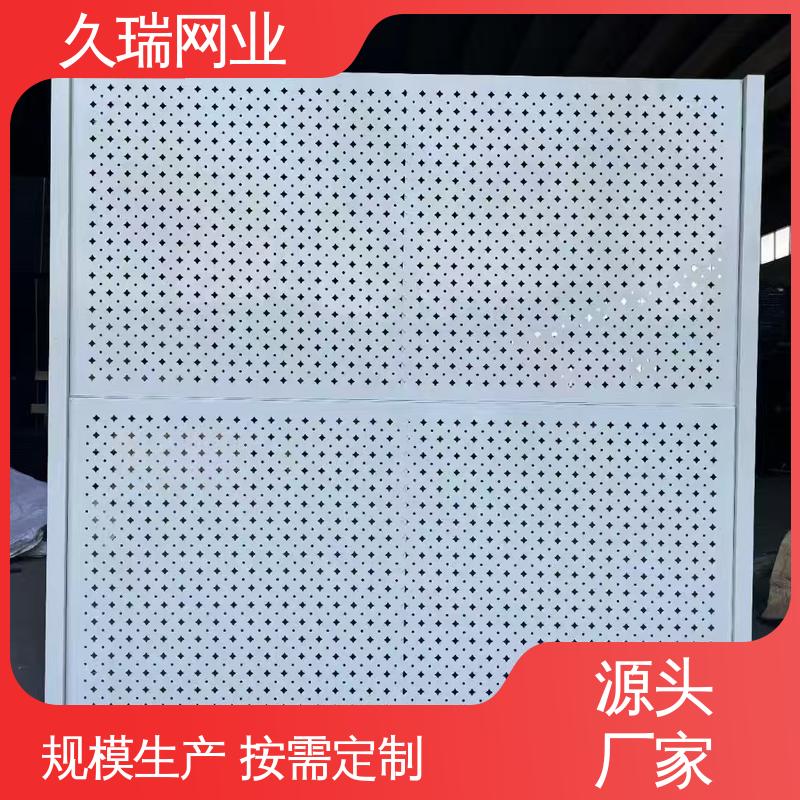 久瑞网业 不易变形 隔离网 耐磨透光性强 仓储物流专用