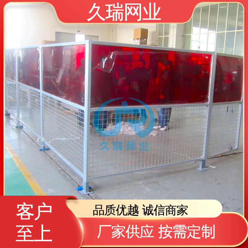 高温喷塑 仓储物流专用 网面光滑平整 车间隔离围栏 久瑞网业