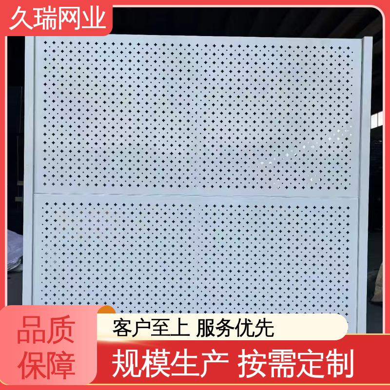 久瑞网业 坚实耐用 仓储物流专用 仓库隔离网 网面平整光滑