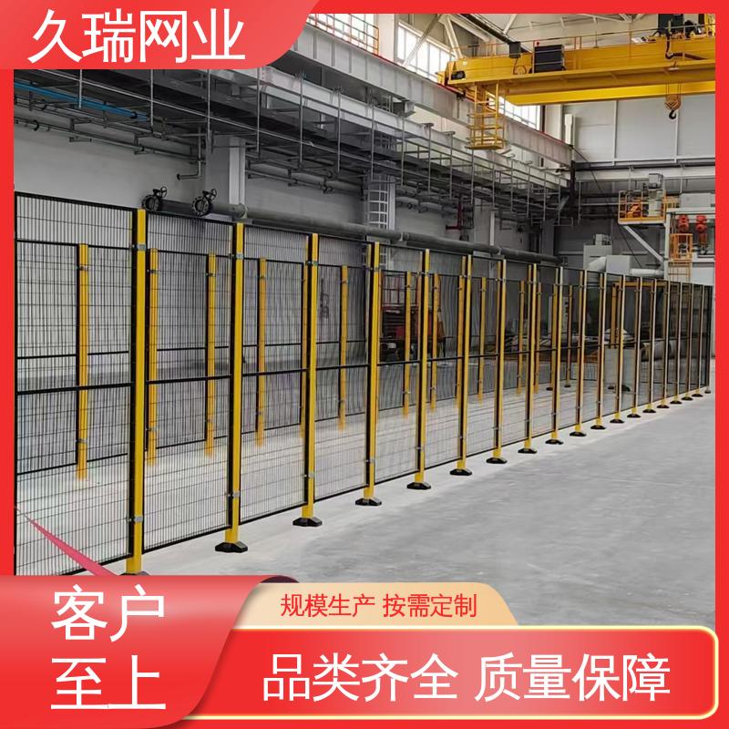 可塑性强 网面平整光滑 机场工厂用 围栏防护网 久瑞网业