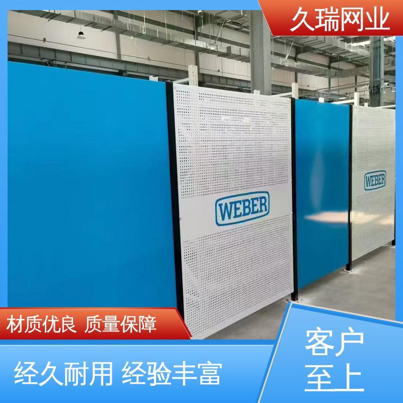 久瑞网业 车间隔离板 高度可定制 加厚镀锌钢板 透光性强