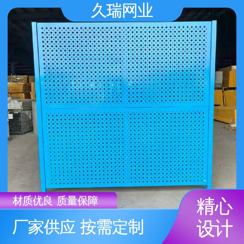 车间隔离网 高温喷塑 坚固不变性形 办公区专用 久瑞网业