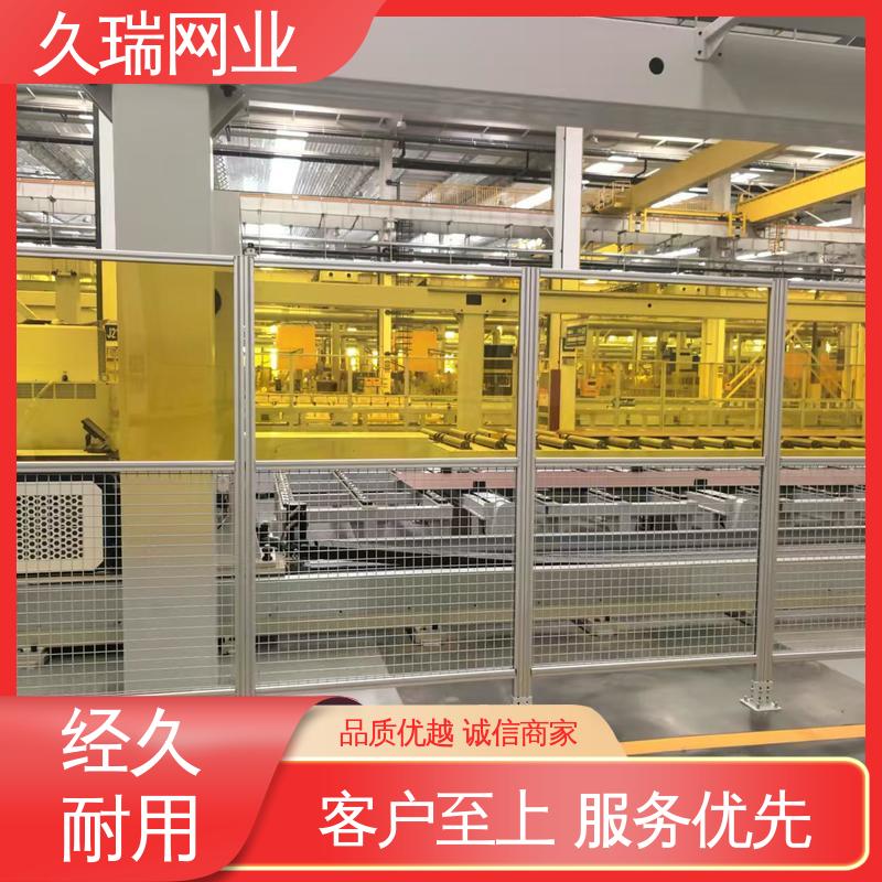 加粗加厚立柱 抗晒耐候 仓库隔离网 适用于区域划分 久瑞网业