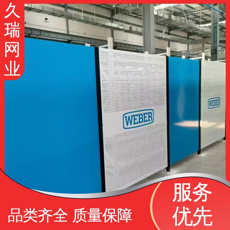 久瑞网业 办公区专用 高温喷塑 隔离网 分类隔断防护网
