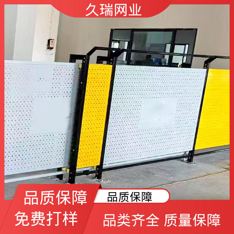 网面平整光滑 稳定牢固 适用于公路 隔离网防护网 久瑞网业