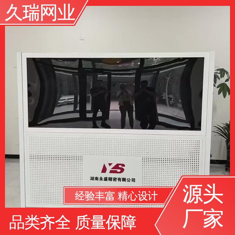 适用于区域划分 隔离网防护网 抗晒耐候 耐磨透光性强 久瑞网业