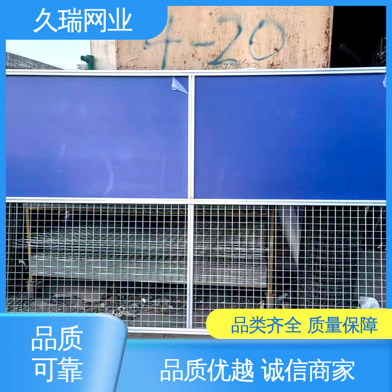 久瑞网业 车间隔离栅 防潮湿不生锈 防磨耐腐蚀 高温喷塑