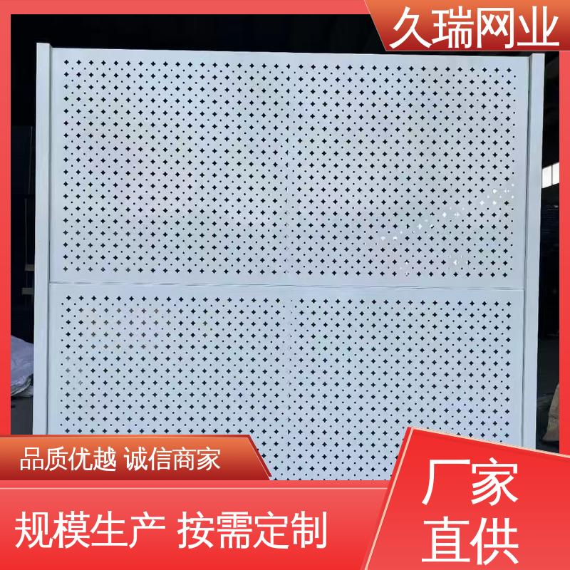 占地面积小 适用于公路 logo板仓库隔离网 抗晒耐候 久瑞网业
