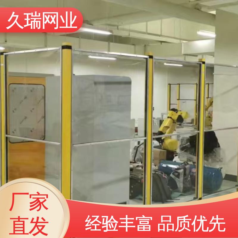 久瑞网业 可塑性强 网面平整光滑 机器人安全围栏 建筑工地用