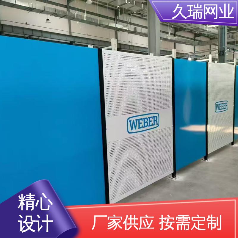 久瑞网业 车间隔离围栏 公路专用 透光性强 网面光滑平整