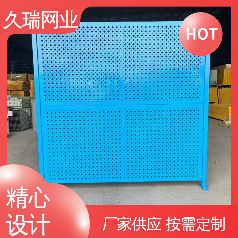 久瑞网业 车间隔离网 机场工厂用 高温喷塑 加厚镀锌钢板