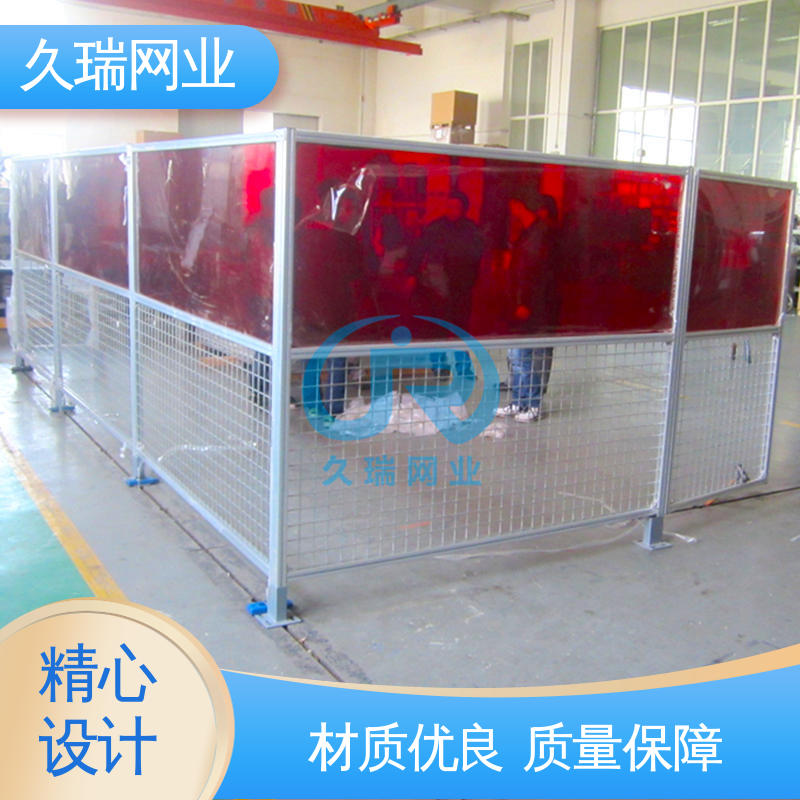 加厚镀锌钢板 车间隔离围栏 结实耐用 机场工厂用 久瑞网业