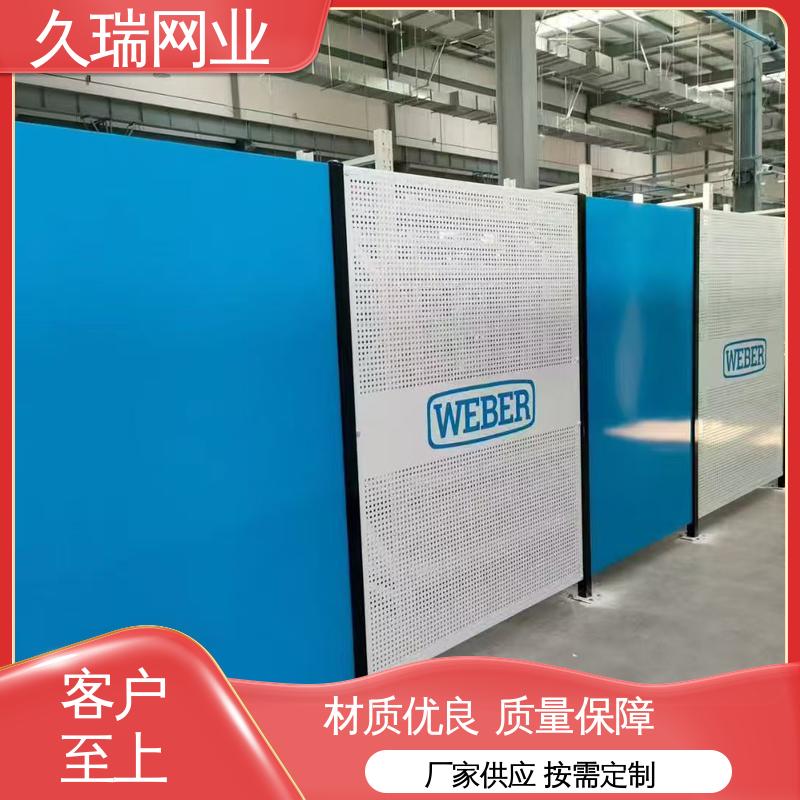 车间隔离网 硬度高 维护成本低 分类隔断防护网 久瑞网业