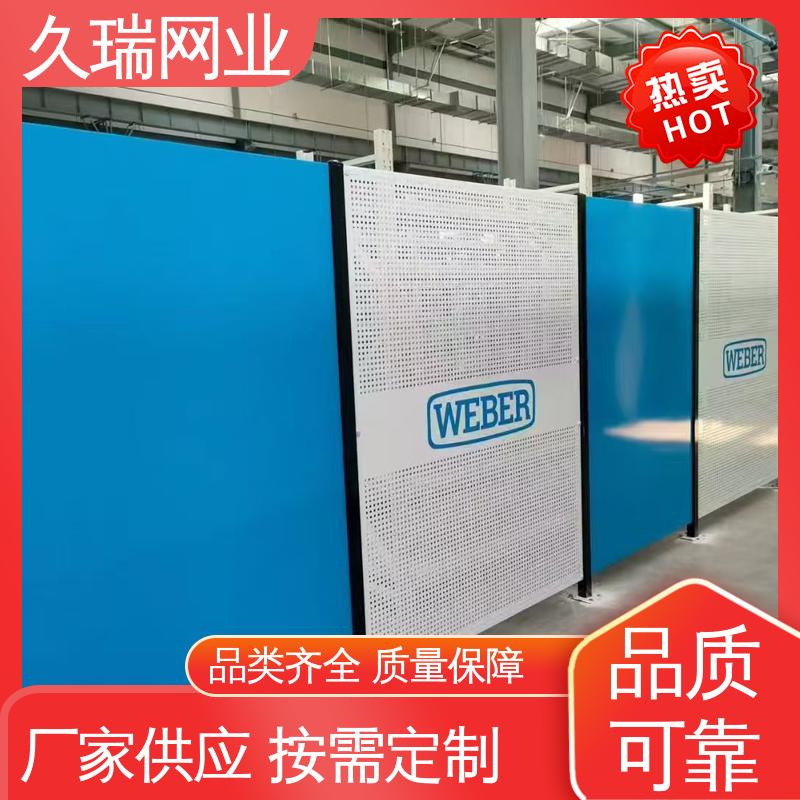 久瑞网业 高温喷塑 机场工厂用 网面光滑平整 车间隔离围栏