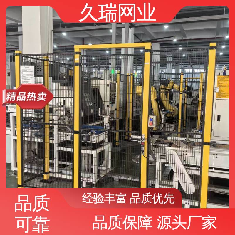 网面平整光滑 护栏网 机场工厂用 安装便捷 久瑞网业