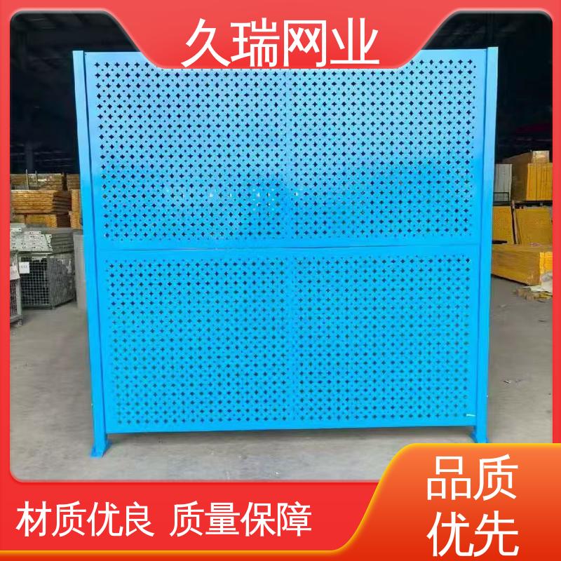 久瑞网业 车间隔离栅 透光性强 公路专用 加厚镀锌钢板
