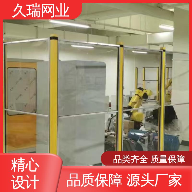 久瑞网业 结实稳固 网面平整光滑 适用于公路 围栏