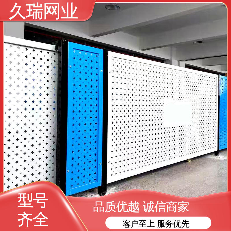 隔离网防护网 不易变形 款式高度颜色均可定做 办公区专用 久瑞网业