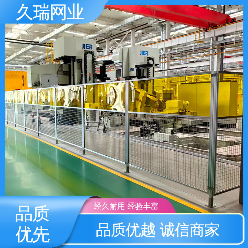 久瑞网业 公路专用 车间隔离栅 结实耐用 网面光滑平整