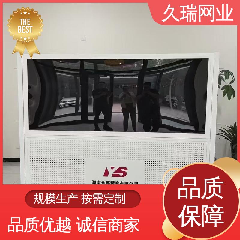 使用寿命长 抗晒耐候 隔离网防护网 适用于公路 久瑞网业