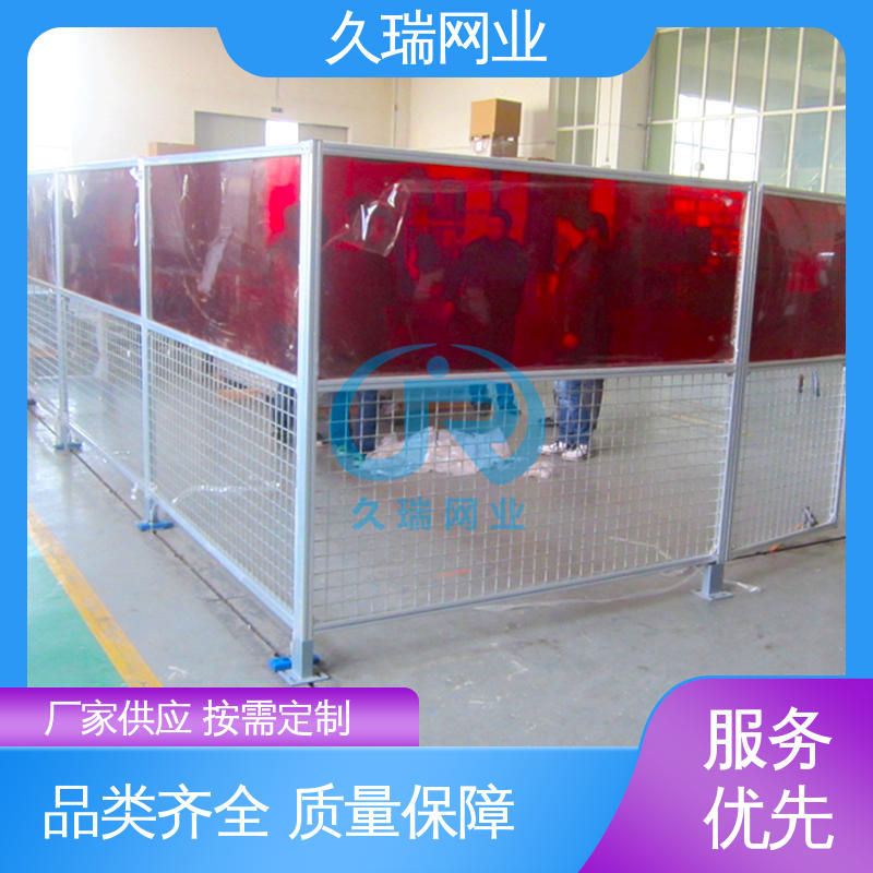 久瑞网业 硬度高 仓储物流专用 车间隔离栅 适用于区域划分