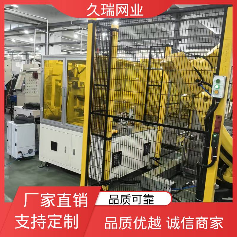 久瑞网业 隔离网 机场工厂用 结实耐用 网面光滑平整
