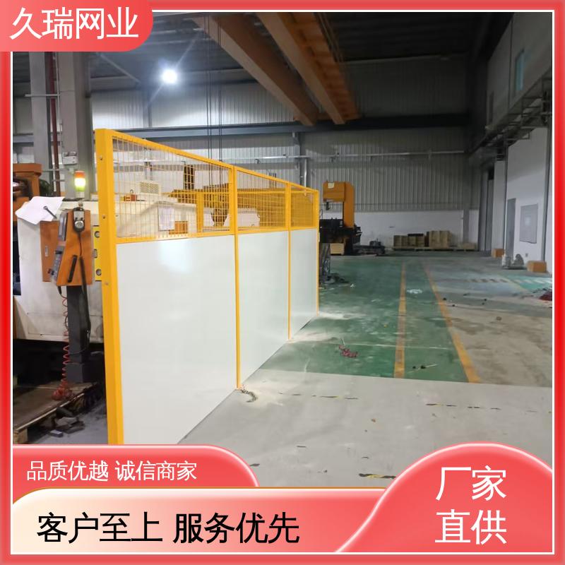 久瑞网业 适用于公路 占地面积小 外形坚固 隔离网