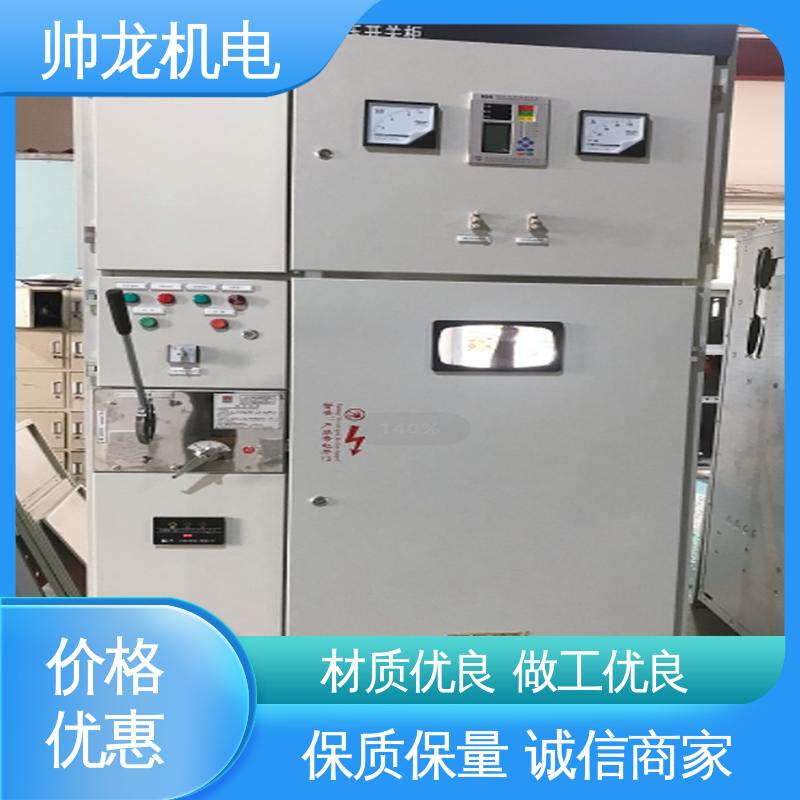 帅龙机电 6kv高压 运行稳定 平稳可控 可贴牌 售后服务好 HXGN-12