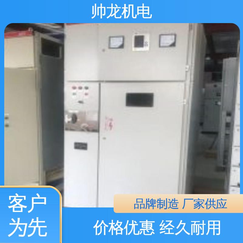 精工细作 实力品质 高压配电系统 开关柜 运行稳定 平稳可控 帅龙
