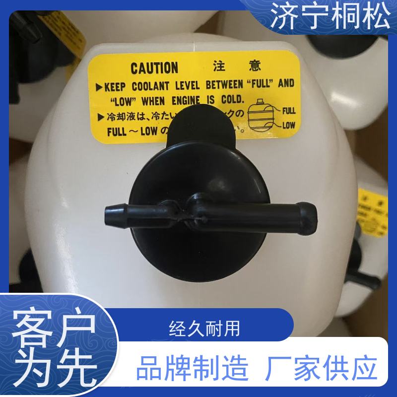 桐松机械 PC200-8MO 发动机机罩撑杆 用心服务 诚信经营