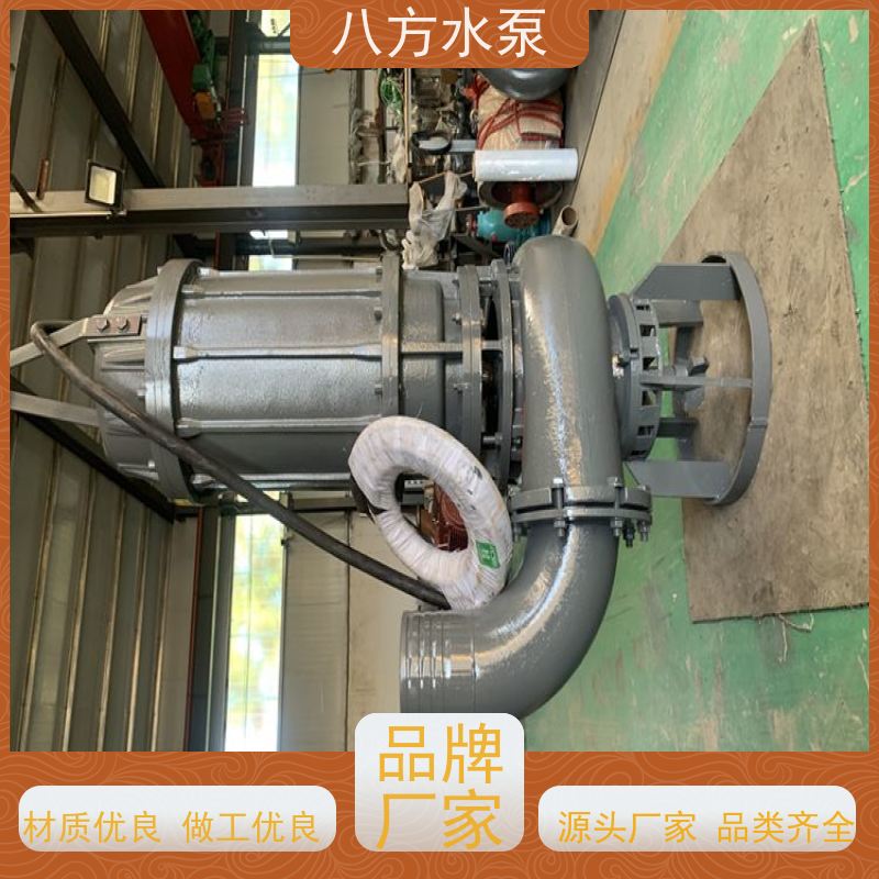 200zjq450-25-75 铸钢材质高强度工况介质输送 高铬合金潜水渣浆泵