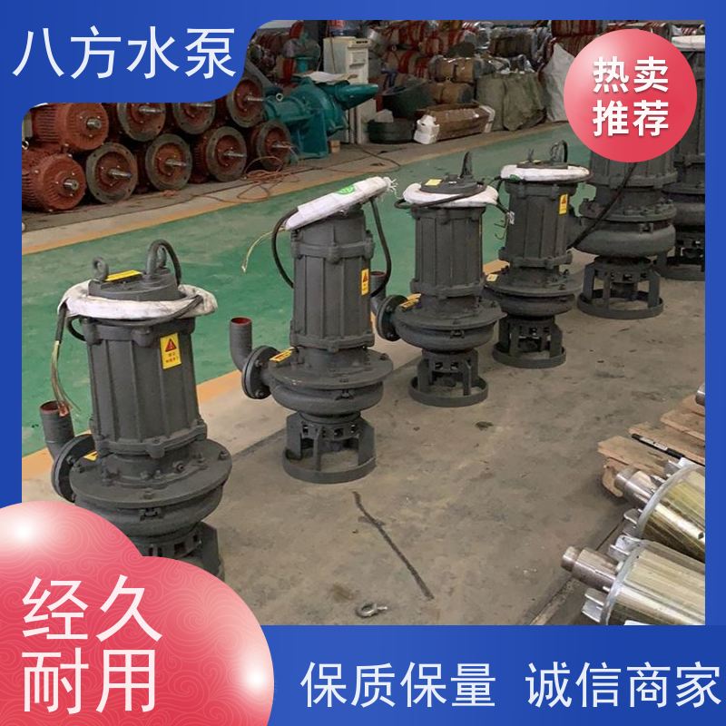 ZJQ 重型矿山大型工程输送整体 高铬合金搅拌站抽沙泵