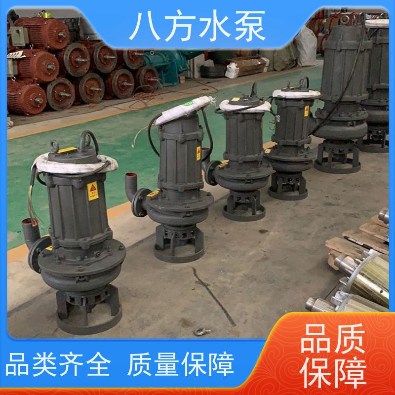 150zjq200-22-22kw 耐腐蚀材质适应酸碱介质环境 污泥泵