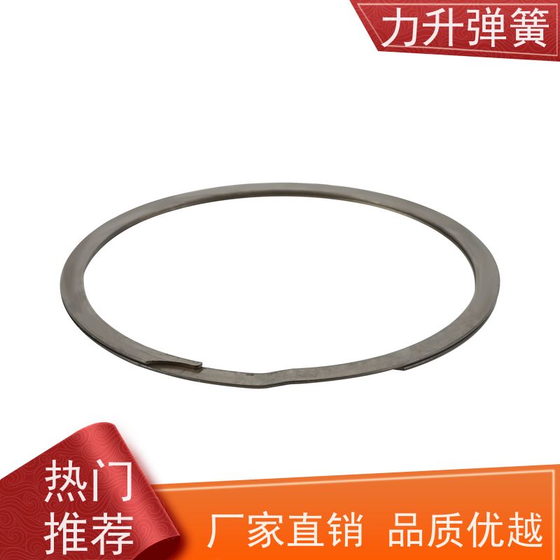 力升 螺旋锁圈 耐高温 防腐蚀 寿命久 大量库存 快速发货 
