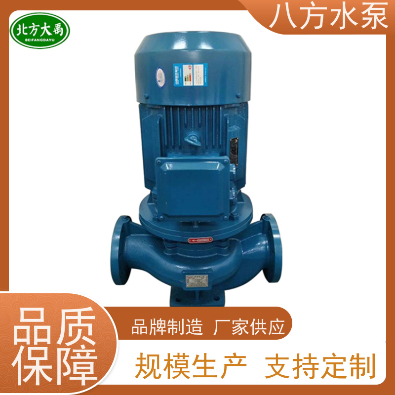 八方水泵 工业废水处理大流量无堵塞输送泵 ISW200-400卧式离心泵