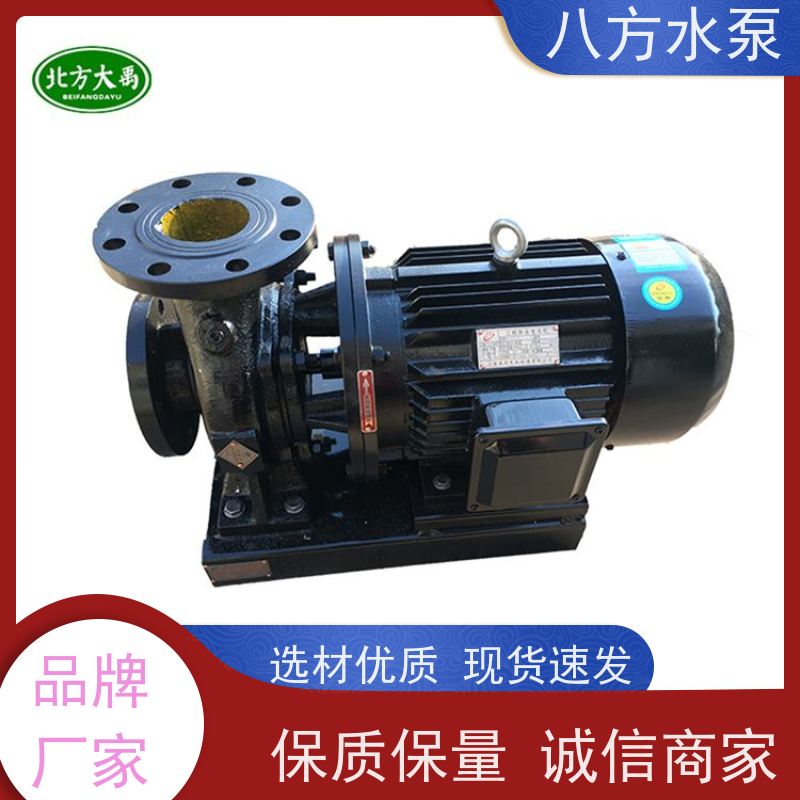 八方水泵 纸浆纤维混合介质防缠绕直连泵组 防爆型立式管道泵