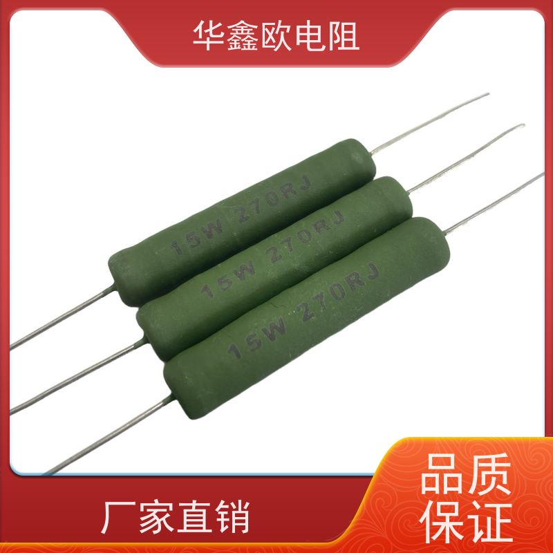 HXO电阻 KNP6W 品质保证 75R RX21-12W线绕电阻器