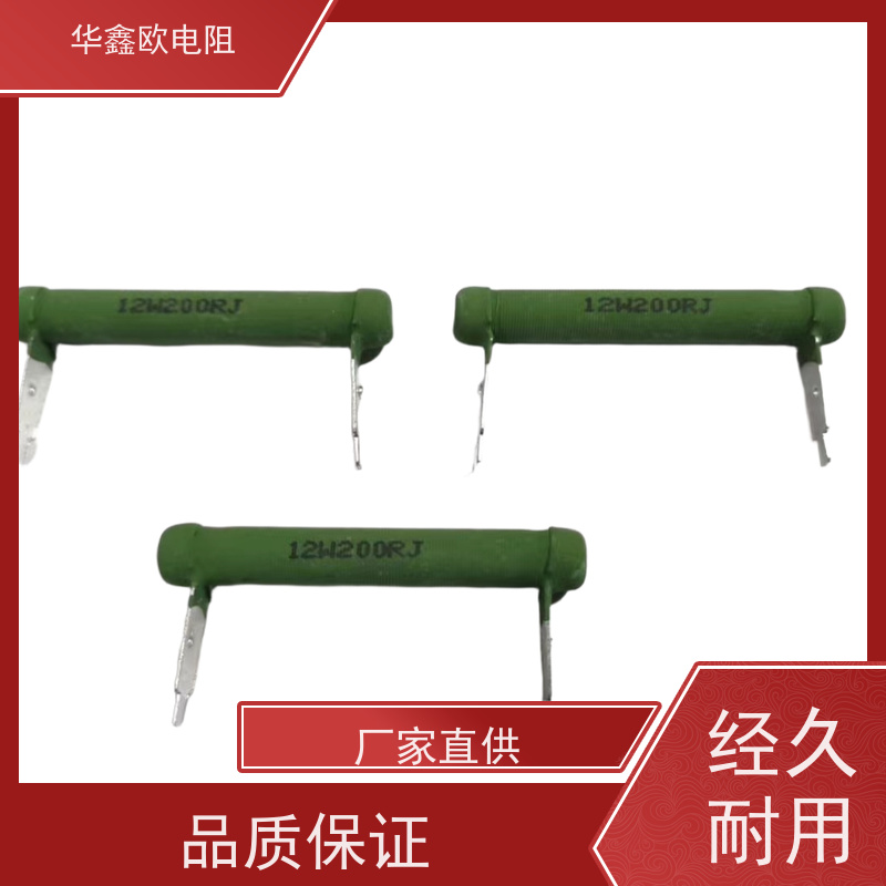 HXO电阻 RX21-8W绕线电阻器 源头工厂 KNP6W 680R