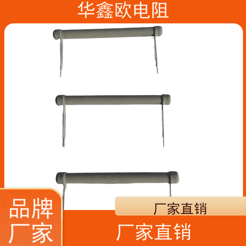 华鑫欧 交期稳定 KNP15W 0R5 40W大功率线绕电阻