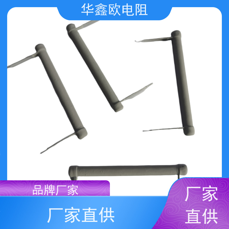 HXO电阻 KNP7W 0R5 RX21-6W绕线电阻器 源头工厂