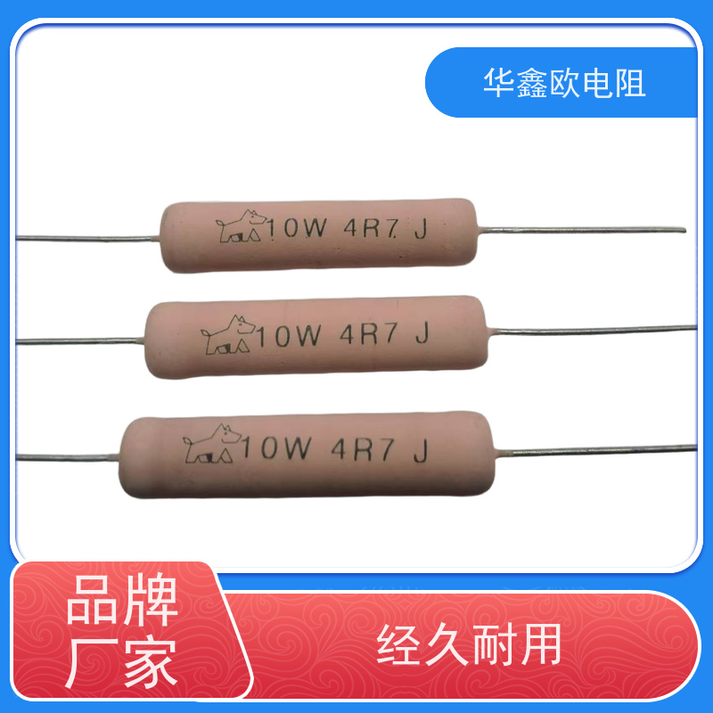 华鑫欧 KNP30W 68R 源头工厂 12W大功率线绕电阻