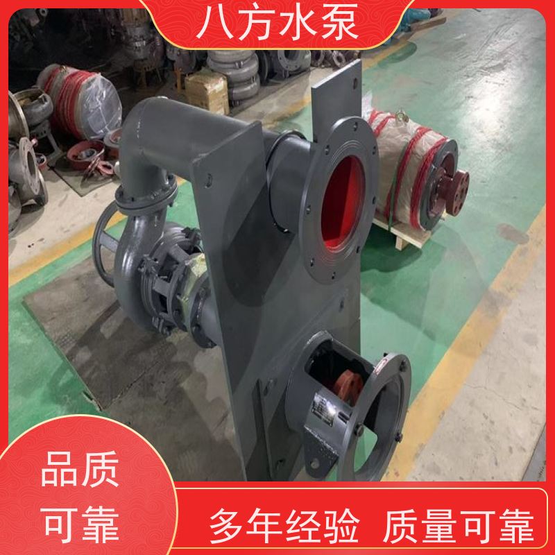 八方水泵 农田水利排泥 大流量抽吸 高铬合金矿用抽沙泵