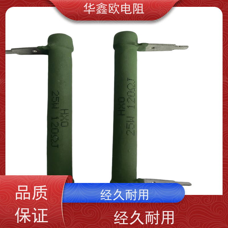 华鑫欧 100R KNP7W 交期稳定 15W大功率线绕电阻