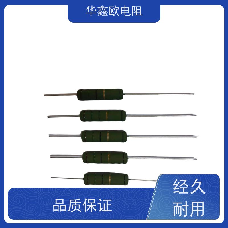 HXO电阻 KNP6W 0R5 供应RX21-2W电阻器 交期稳定