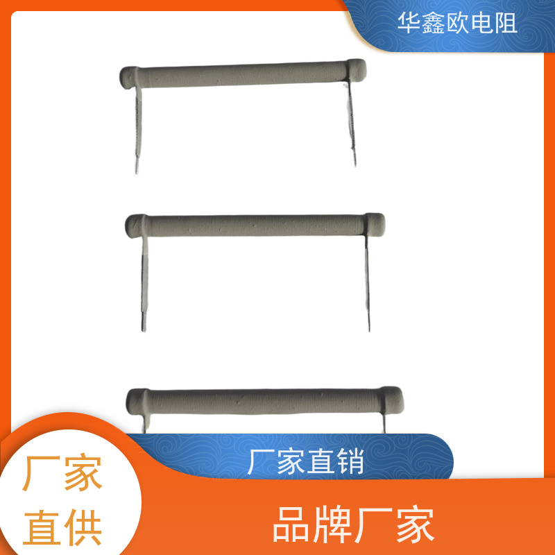 华鑫欧 100R KNP7W 品质保证 RX21-6W绕线电阻器