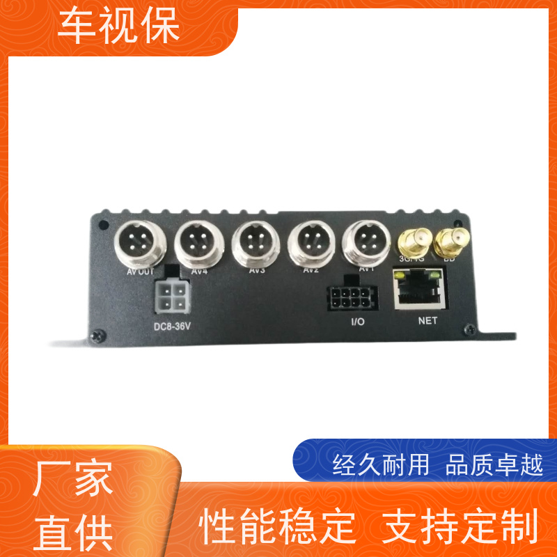 网约车监控 4g/5g全网传输 远程实时查看 加工定制 实力工厂 车视保