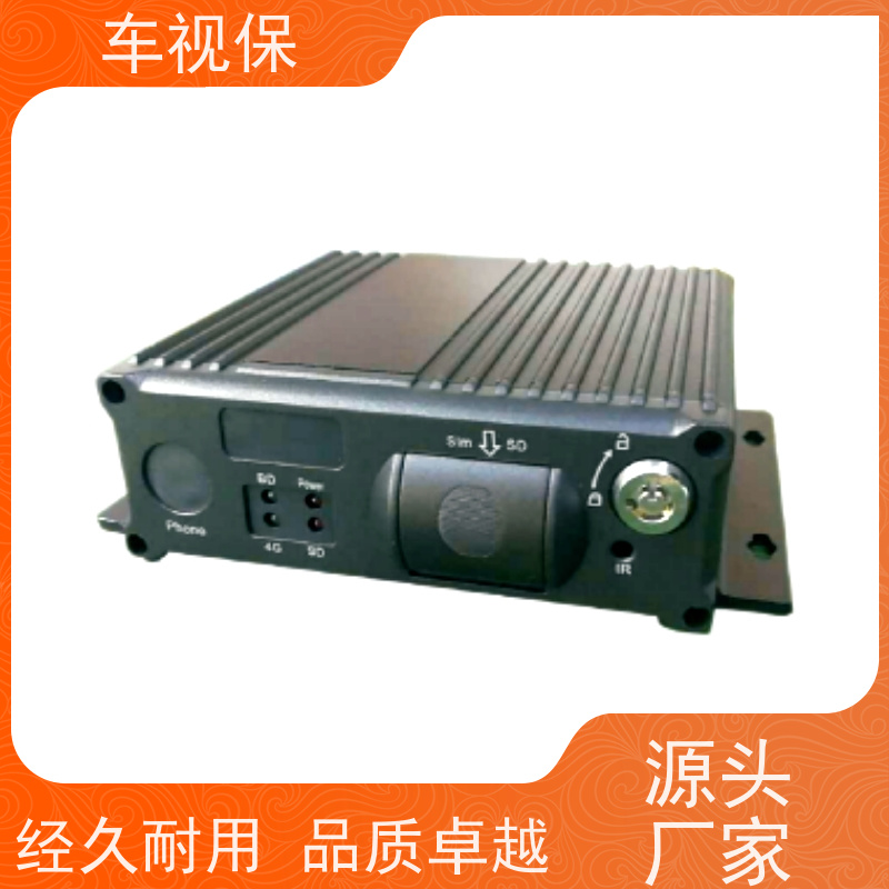 硬盘录像机 多终端同步观看 管理高效便捷 厂家供应 品质保证 车视保